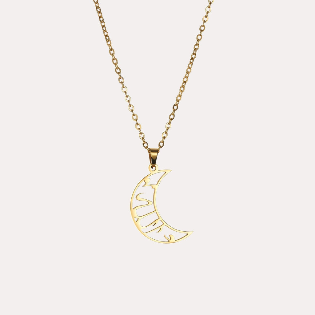 Allah | الله Calligraphy Crescent Necklace