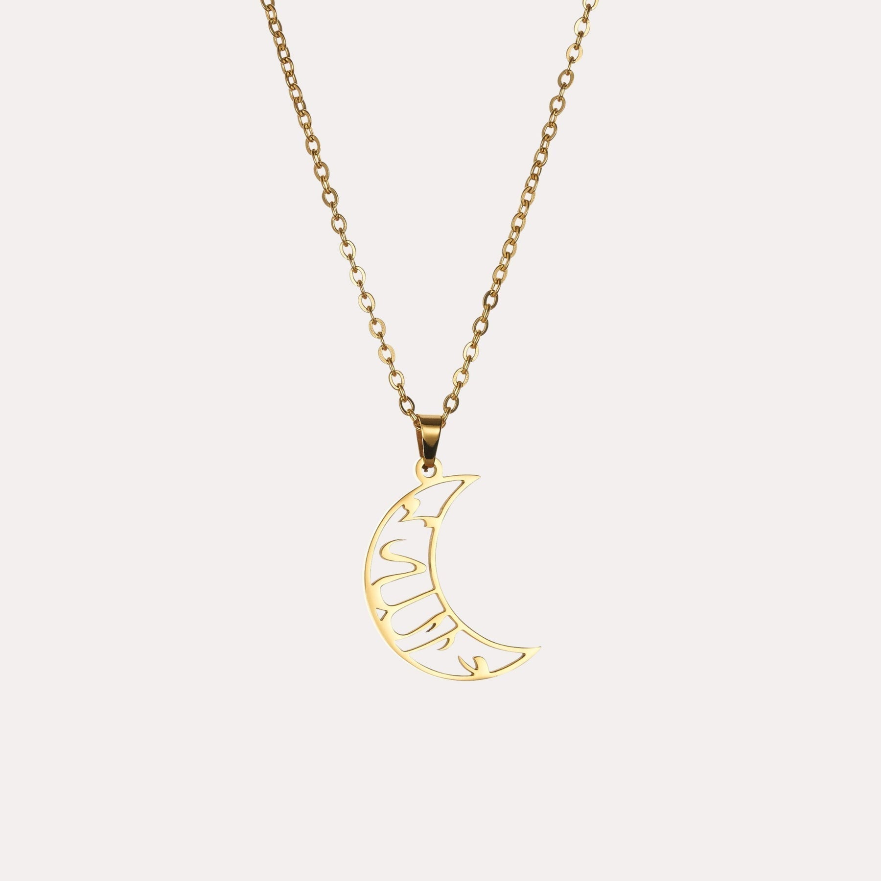 Allah | الله Calligraphy Crescent Necklace