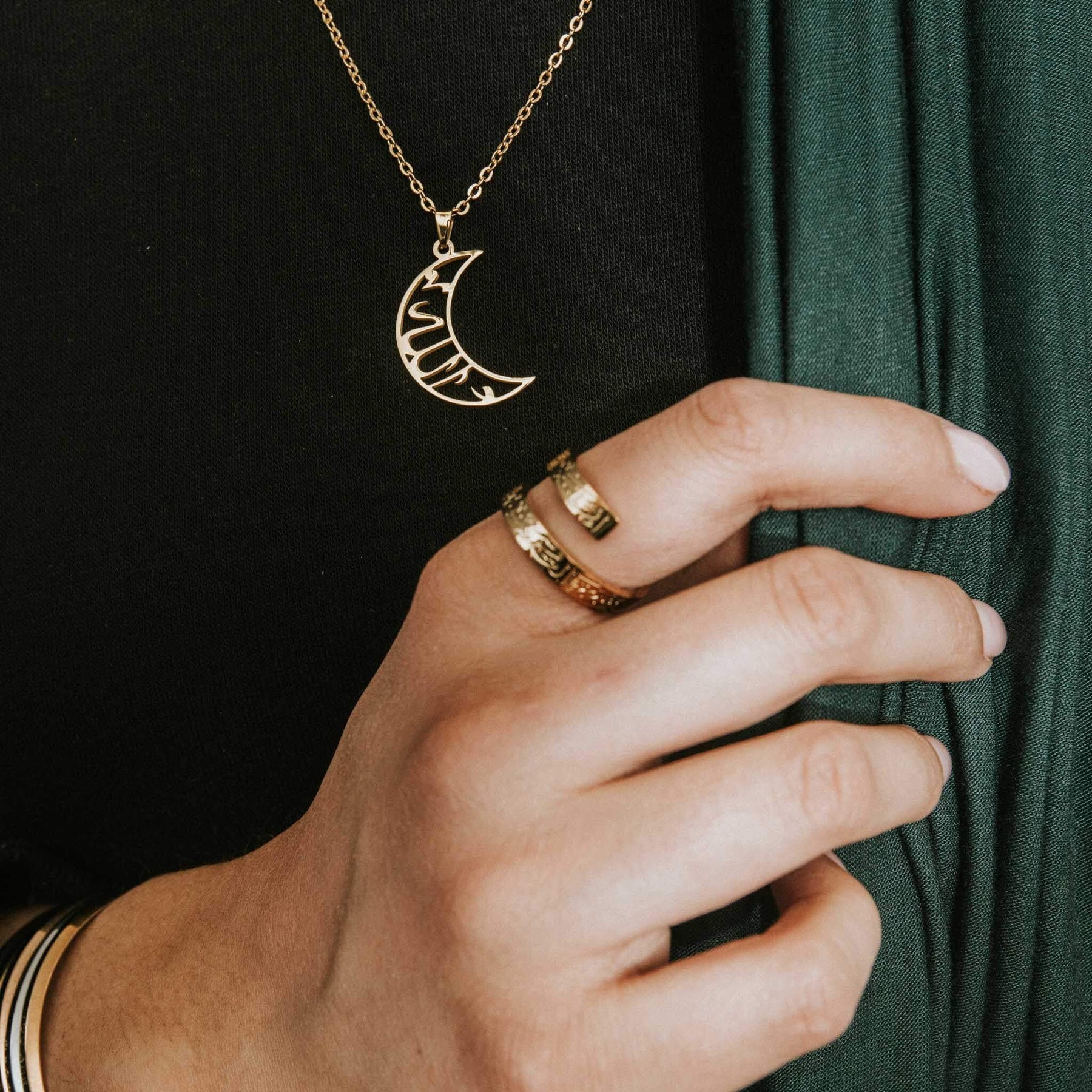 Allah | الله Calligraphy Crescent Necklace
