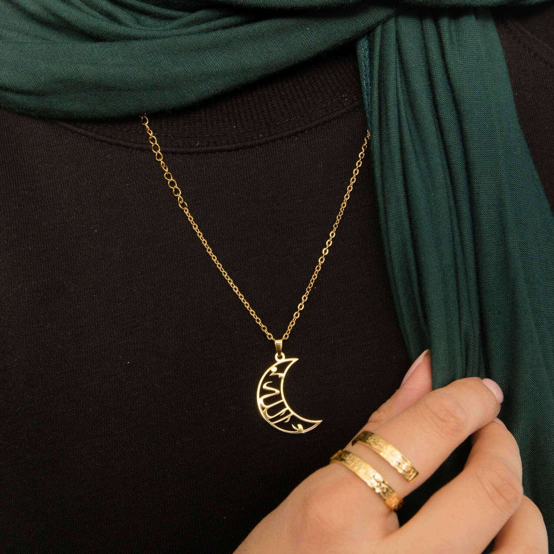 Allah | الله Calligraphy Crescent Necklace