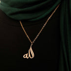 Allah | الله Calligraphy Necklace