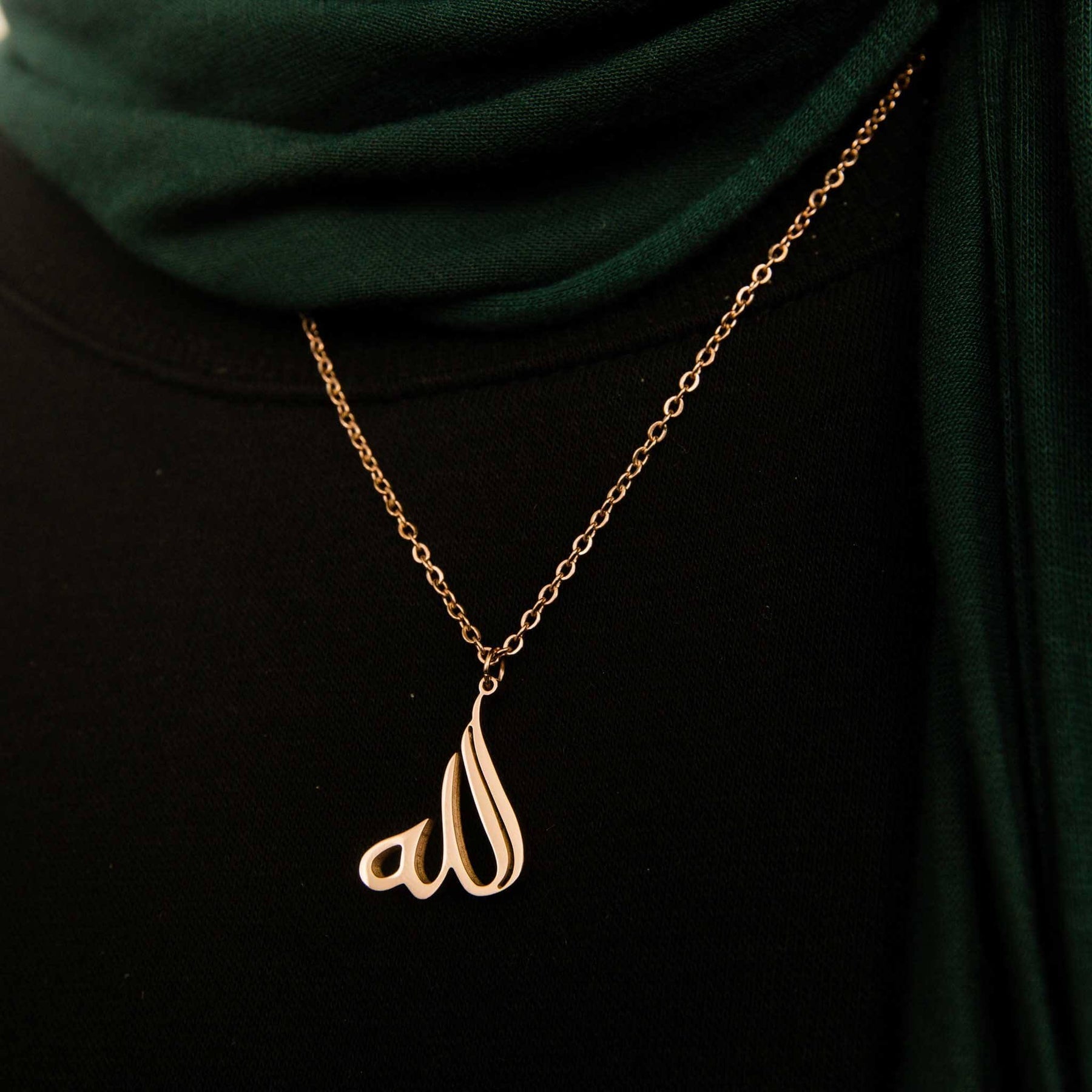 Allah | الله Calligraphy Necklace
