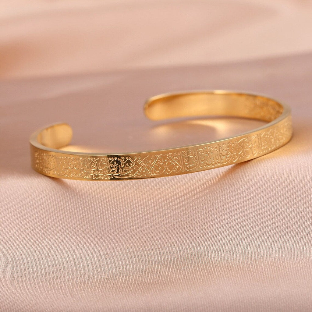 Pack of 2 Ayat-Ul-Kursi Cuff Bracelet and Bar Necklace For Men & Women (Gold Plated)