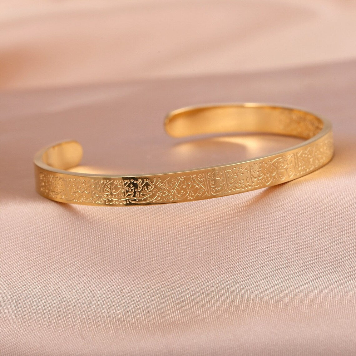 Ayat-Ul-Kursi Cuff Bracelet For Men & Women (Gold Plated)
