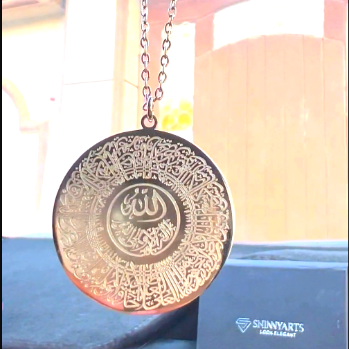 Islamic Car Hanging Ayatul kursi & 4 Qul,
