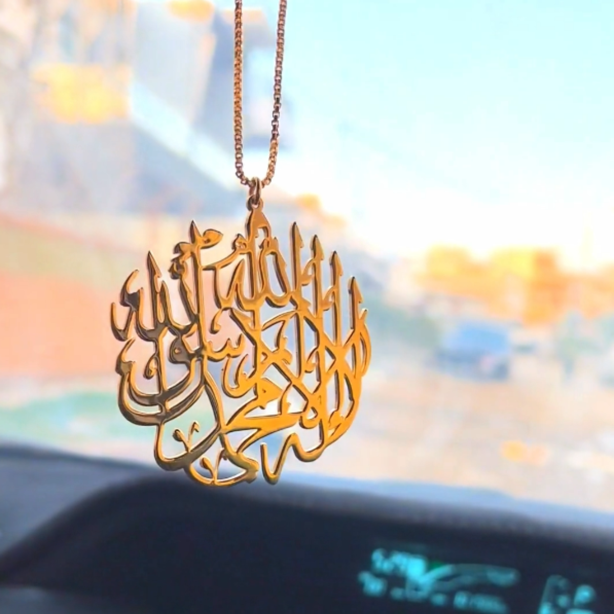 Shahada Kalima Car Hanging