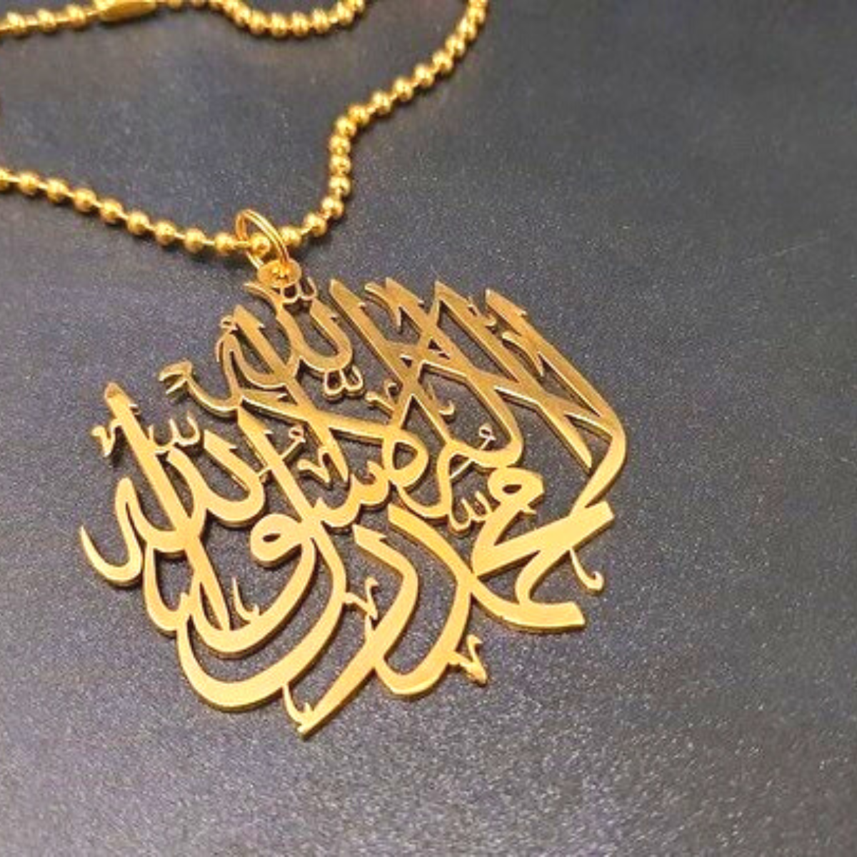 Shahada Kalima Car Hanging