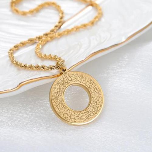 Ayat ul Kursi Calligraphy Round Car Hanger