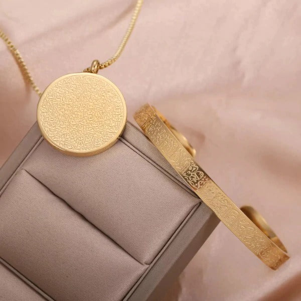 Pack of 2 Ayat-Ul-Kursi Cuff Bracelet and Round Necklace For Men & Women