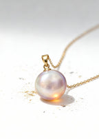 Natural Pink Pearl Pendant Necklace "Adjustable Chain"