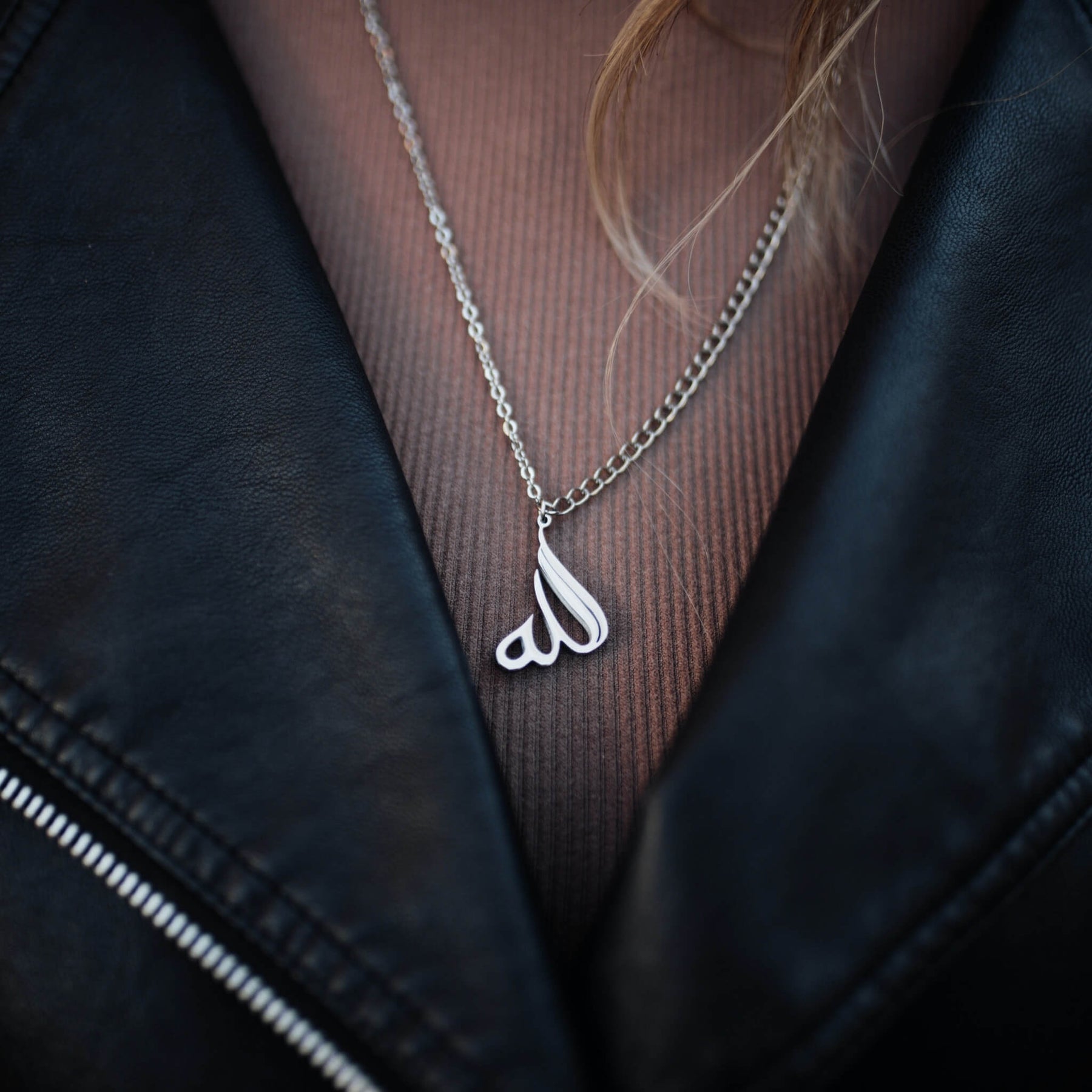 Allah | الله Calligraphy Necklace