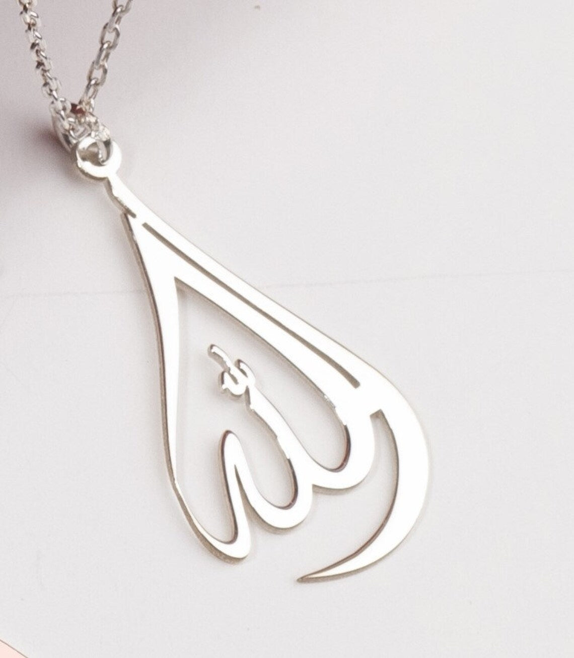 Allah | الله Calligraphy Pendant Necklace