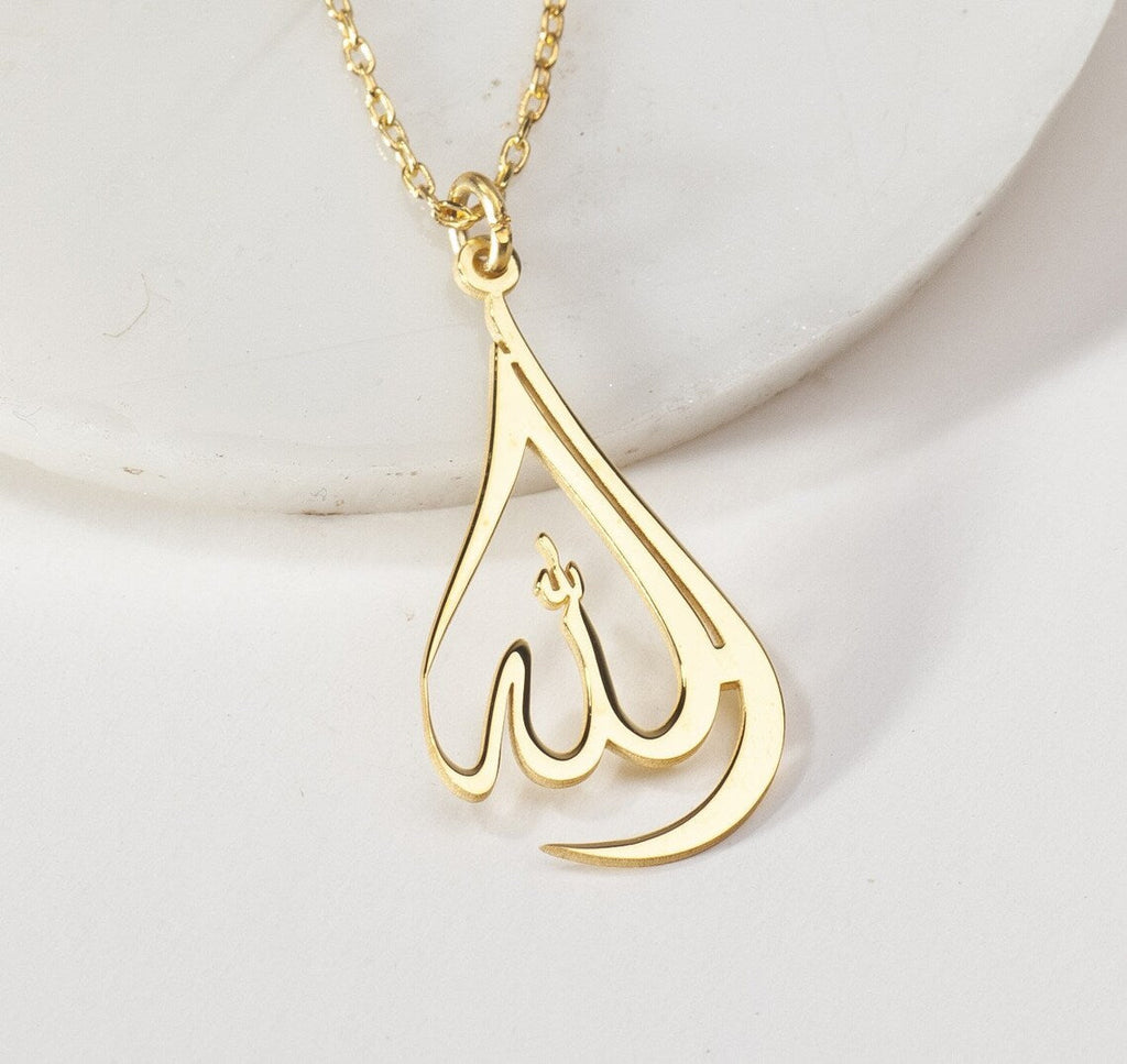 Allah | الله Calligraphy Pendant Necklace