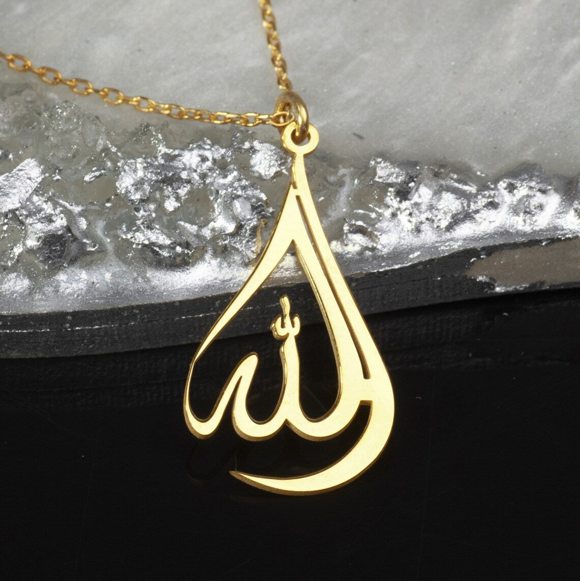 Allah | الله Calligraphy Pendant Necklace