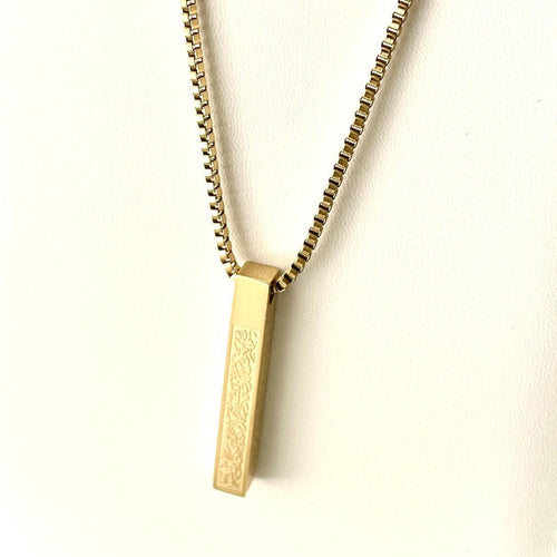 Ayat-Ul-Kursi 3D Bar Necklace For Men & Women (Gold Plated)