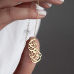 Kun Faya Kun Arabic Calligraphy Necklace