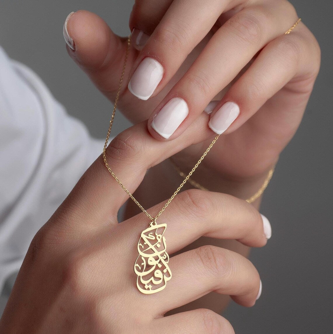 Kun Faya Kun Arabic Calligraphy Necklace