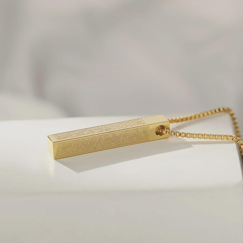 Ayat-Ul-Kursi 3D Bar Necklace For Men & Women (Gold Plated)