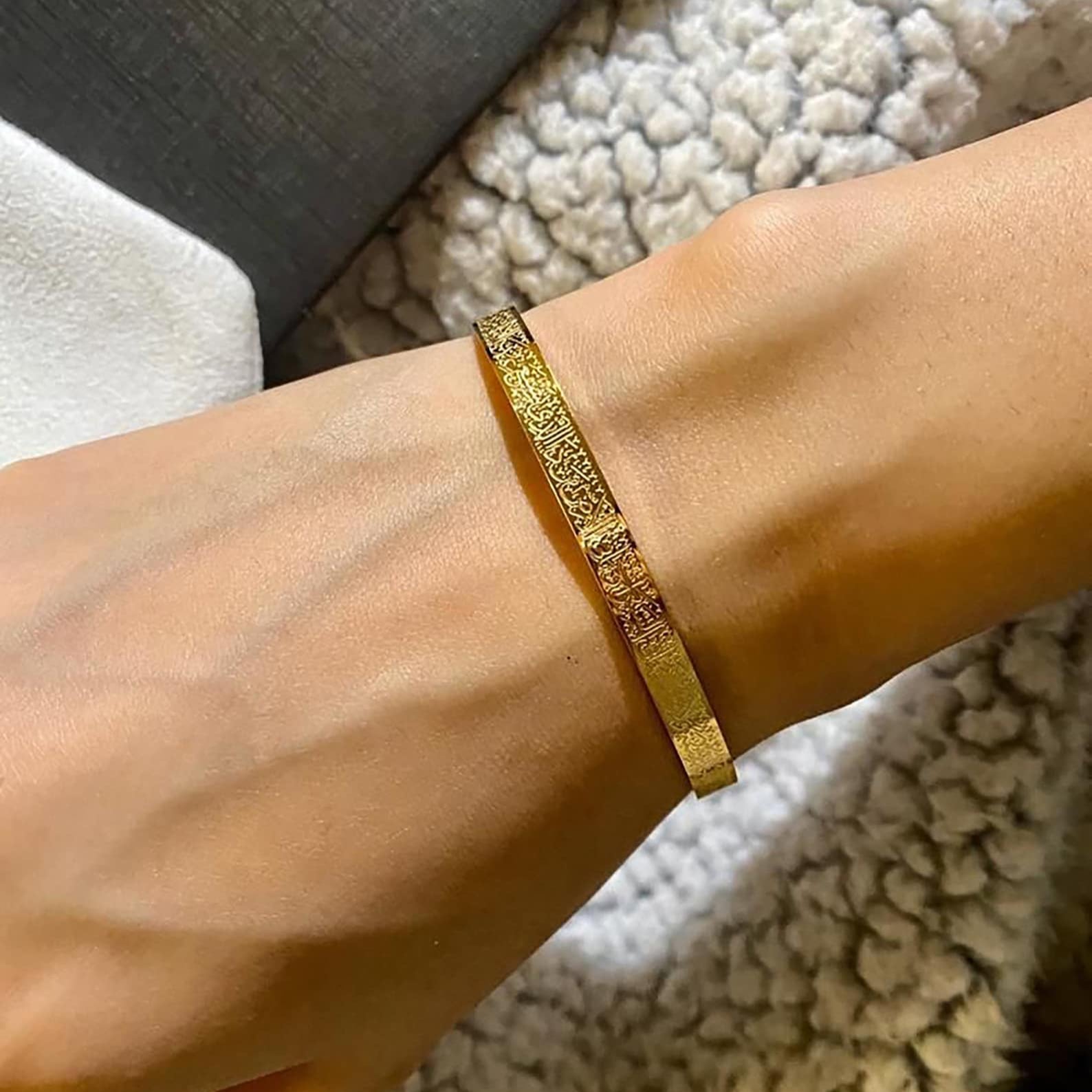 Ayat-Ul-Kursi Cuff Bracelet For Men & Women (Gold Plated)