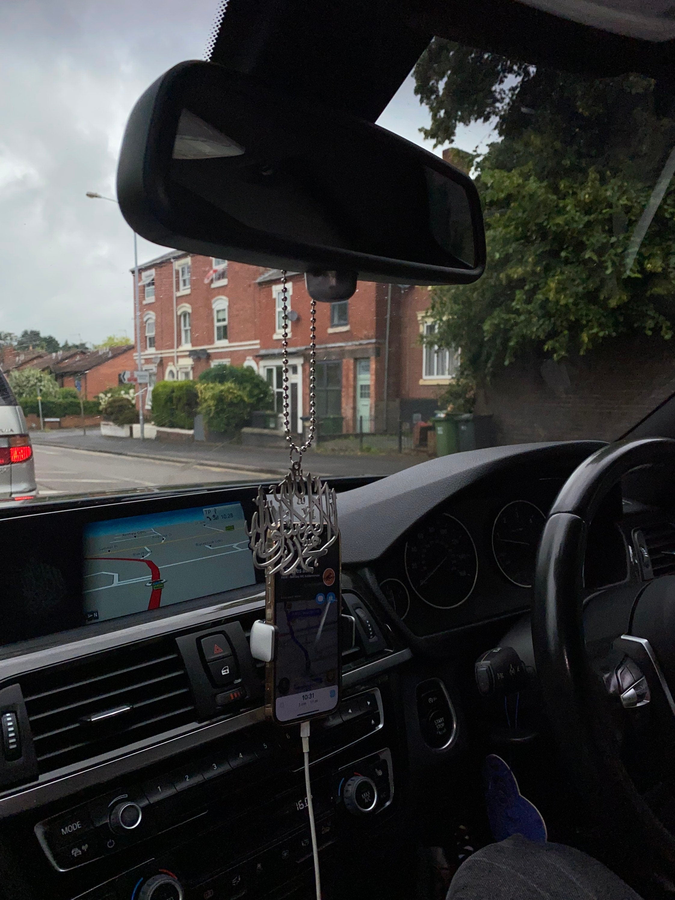 Shahada Kalima Car Hanging