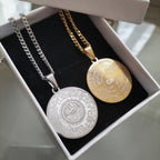 Islamic Car Hanging Ayatul kursi & 4 Qul,