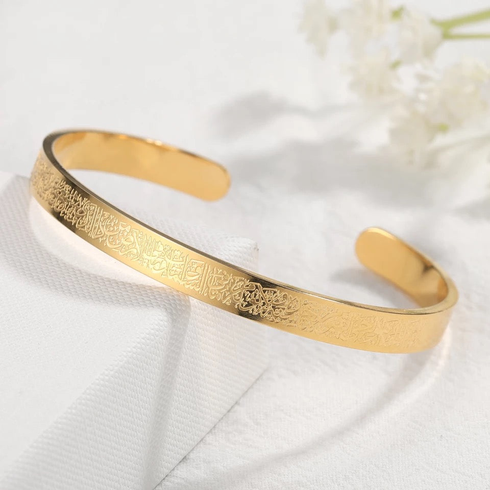 Ayat-Ul-Kursi Cuff Bracelet For Men & Women (Gold Plated)